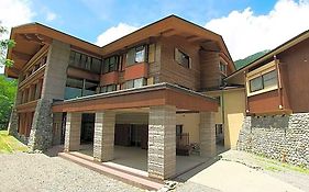 Kamikochi Alpen Hotel